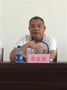 政企攜手獻(xiàn)愛心，捐資助學(xué)圓夢想——象州縣民族中學(xué)“揚(yáng)帆班”順利起航