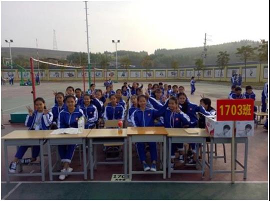 裕達慈善助力成長，“揚帆”學子成績顯著