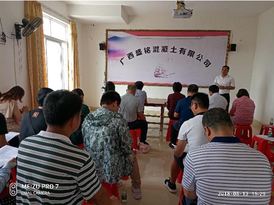 “青山綠樹、碧水藍(lán)天”  盛銘公司盡社會環(huán)保責(zé)任，爭做同區(qū)域行業(yè)標(biāo)桿