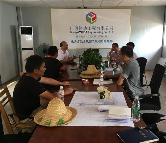 攻堅克難抓進(jìn)度 一線視察解難題                  —廣西裕達(dá)工程有限公司領(lǐng)導(dǎo)帶隊赴施工現(xiàn)場指導(dǎo)工作?