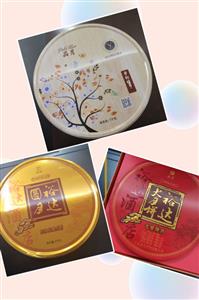 喜迎中秋·心系員工·“?！蹦銏F(tuán)圓——廣西裕達(dá)控股集團(tuán)2019年中秋福利發(fā)放活動