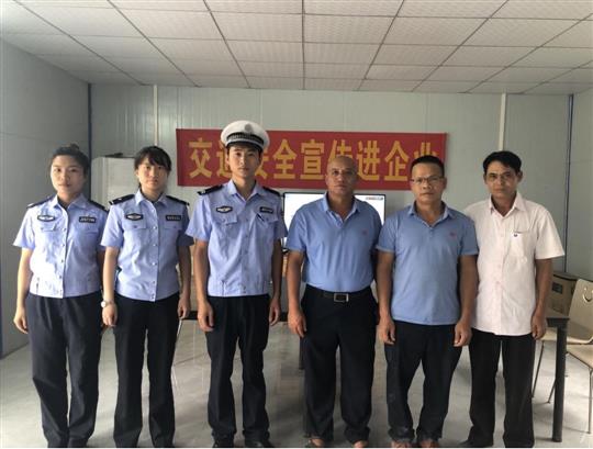 增強(qiáng)交通安全意識，提高安全行車能力 ——商砼桐木攪拌站開展交通安全培訓(xùn)會