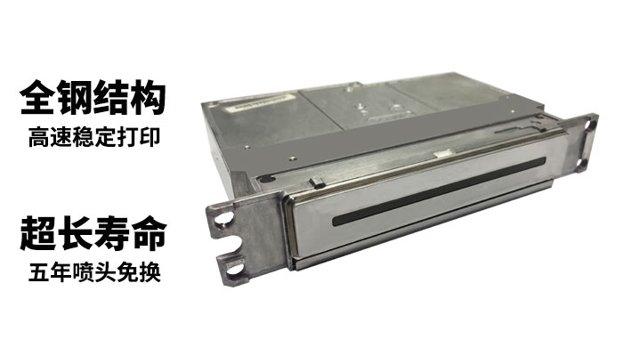 UV打印機|UV平板打印機|萬(wàn)能打印機|平板打印機|UV機|龍潤|8d|彩印機|平板打印機價(jià)格|萬(wàn)能打印機價(jià)格|萬(wàn)能彩印機|UV平板機|uv打印機價(jià)格|uv打印機多少錢(qián)|uv打印機多少錢(qián)一臺